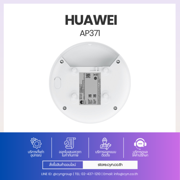 Huawei eKit AP371 Wi-Fi 7 Indoor Access Point (BE3600) | Store CYN ...