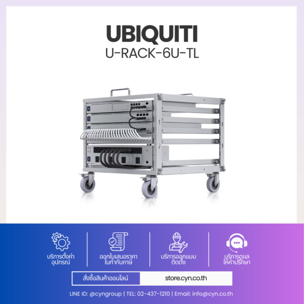 Ubiquiti Tool Less Rack Raspberry Pi Ubiquiti U-Rack-6U-TL Toolless Mini Rack 6U พร้อมล้อเลื่อนและ Patch ...