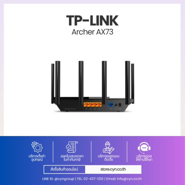 TP-Link Archer AX73 AX5400 Dual-Band Gigabit Wi-Fi 6 Router | Store CYN ...