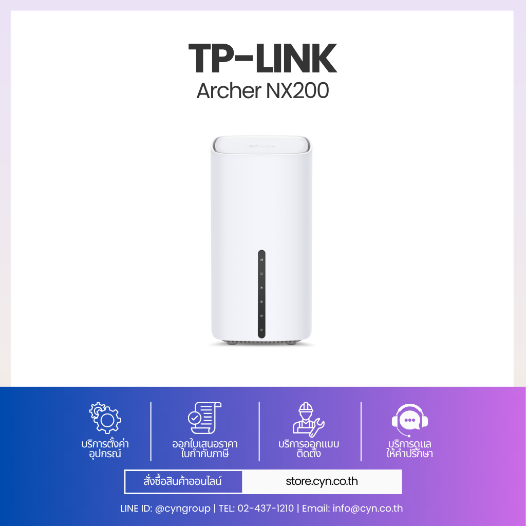 Archer NX200 (4)
